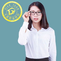 講師介紹 講師網