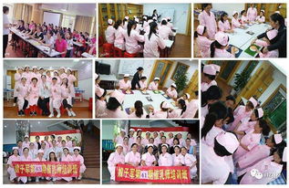 龍崗高級催乳師專業培訓 隨到隨學，邊工作邊學習的理想選擇