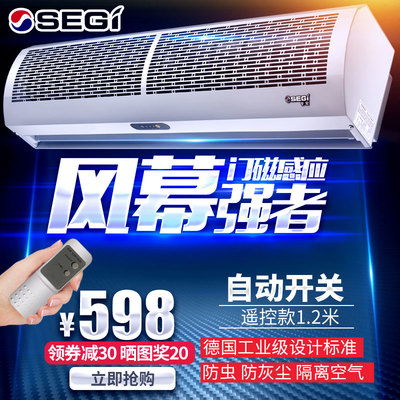 日用家電 現(xiàn)代生活的無(wú)聲伙伴