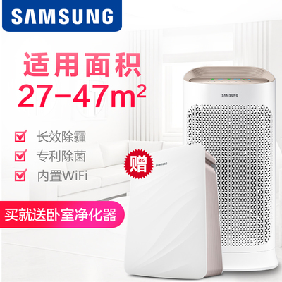 三星生活日用家電 智慧科技賦能日常，價(jià)格與選購(gòu)全解析