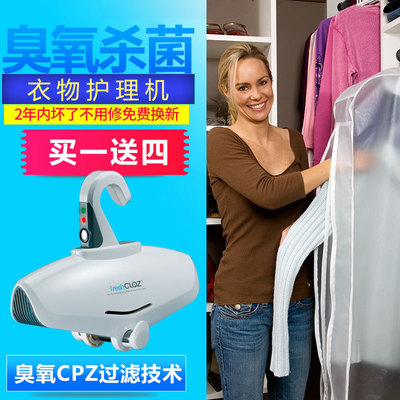 日用家電 現(xiàn)代生活的隱形伴侶