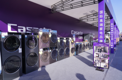 品牌品質(zhì)進(jìn)農(nóng)村，鄉(xiāng)村消費(fèi)再升級(jí)——第二屆海河國(guó)際消費(fèi)季“品質(zhì)消費(fèi)農(nóng)村行”正式啟動(dòng)